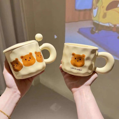 ネット紅ins風乳黄色熊マグカップかわいい家庭用コップ蓋付き誕生日高颜値陶磁器コップ