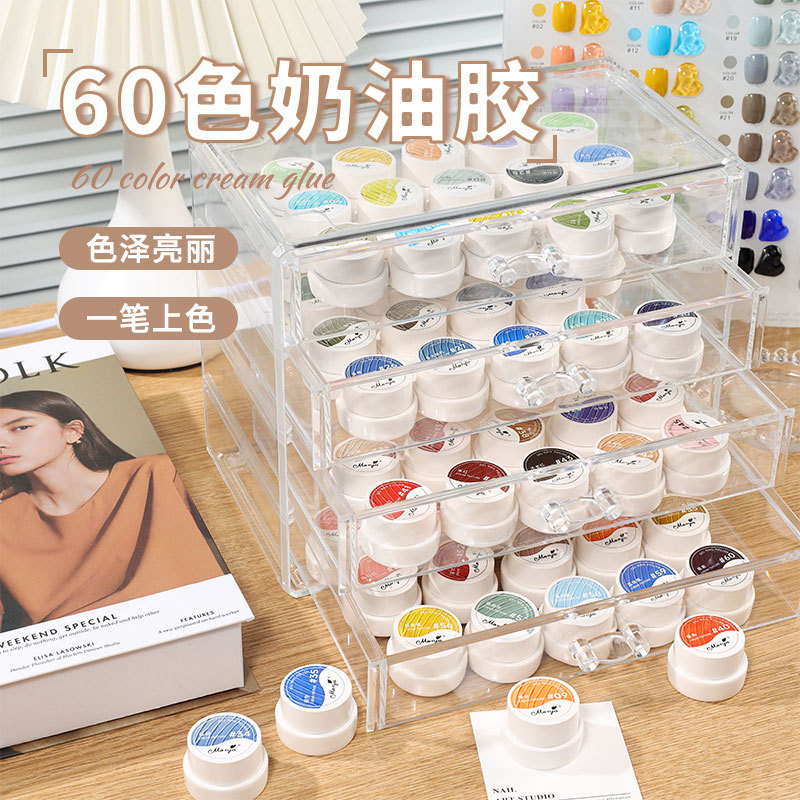 Monja60 Color Ice-Clear Solid Japanese-Style Canned Nail Polish Gel Cream Gel New Painting Gel for Nail Salons