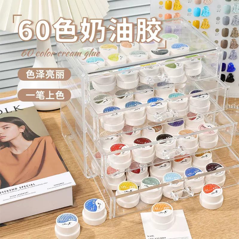 Monja60色固态罐装指甲油胶奶油胶2024年新款彩绘胶美甲店专用