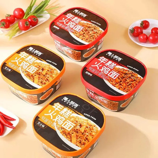 ���˲��������u�漴ʳ�W�t�nʽ�������u��������淽�������l