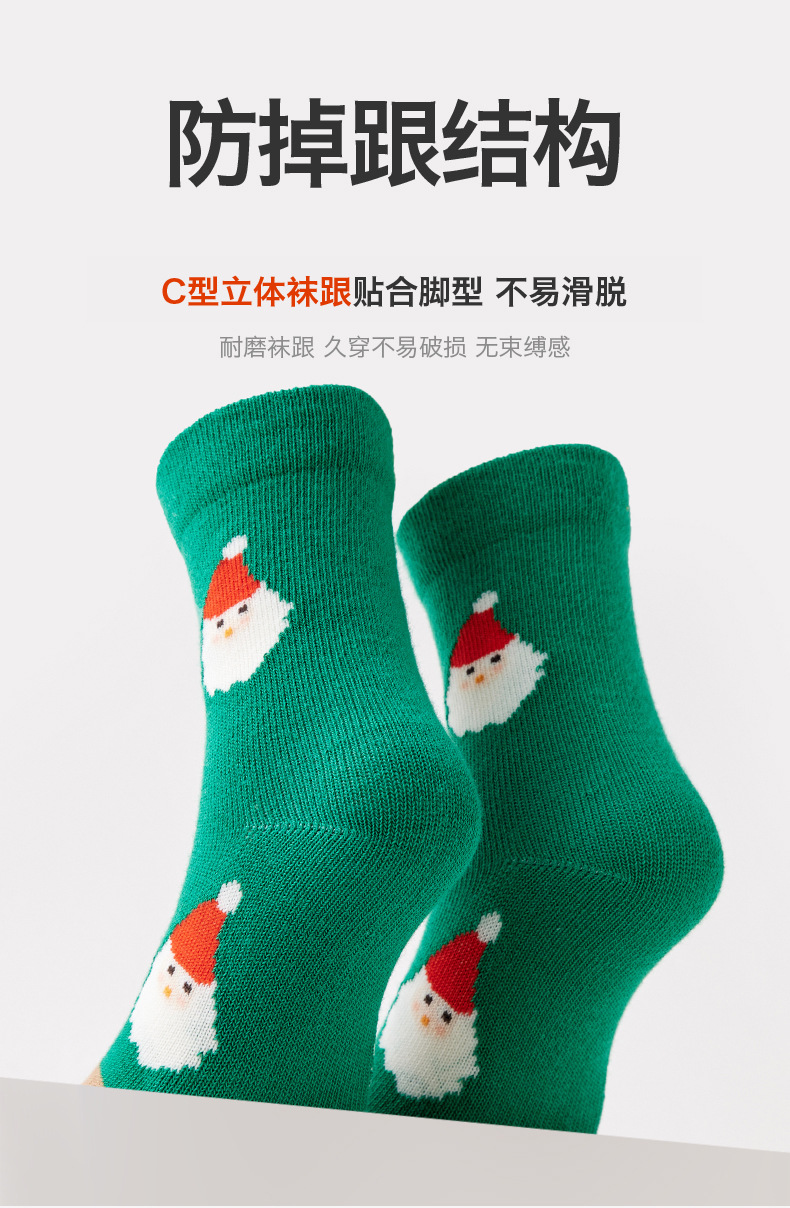 详情02_07.jpg