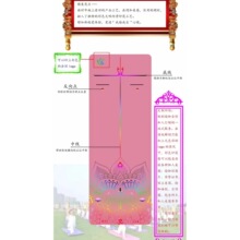 ���ز�ɫ����ӡ����ˇ���z�����|ӡ��ɫlogo�OӋ���Sֱ�N���a