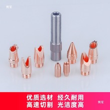 ���w���⺸�C�������ֳֺ��캸���^�и���M8�L�̿�C���