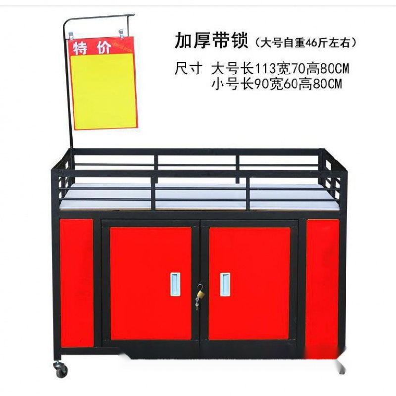 수박 빨간색 - 몇 미터 이내의 이동에만 적합