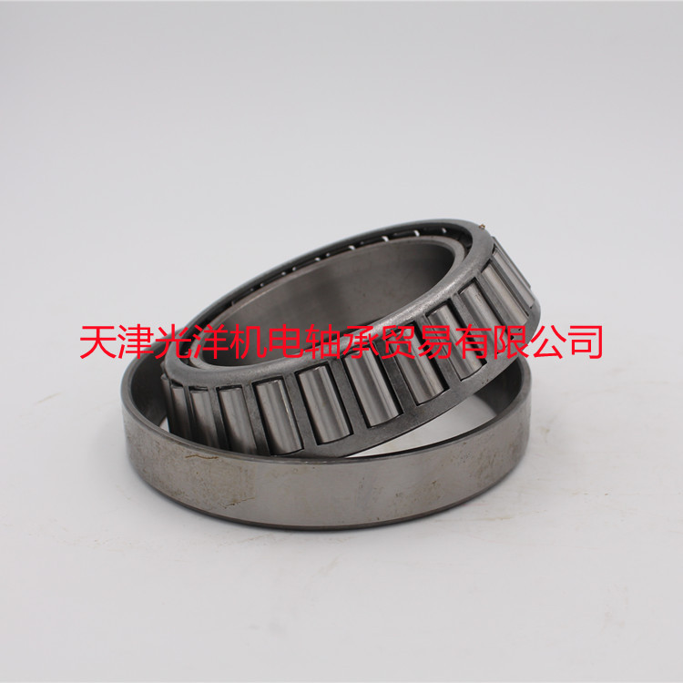 32019 X/P5 D2007119E 哈尔滨圆锥滚子轴承 内径95mm 外径145m