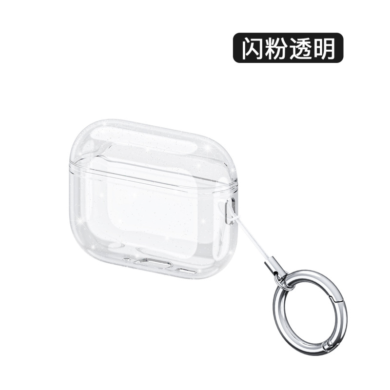 2025新品苹果airpods pro3耳机壳适用tpu透明airpodspro3保护套|undefined