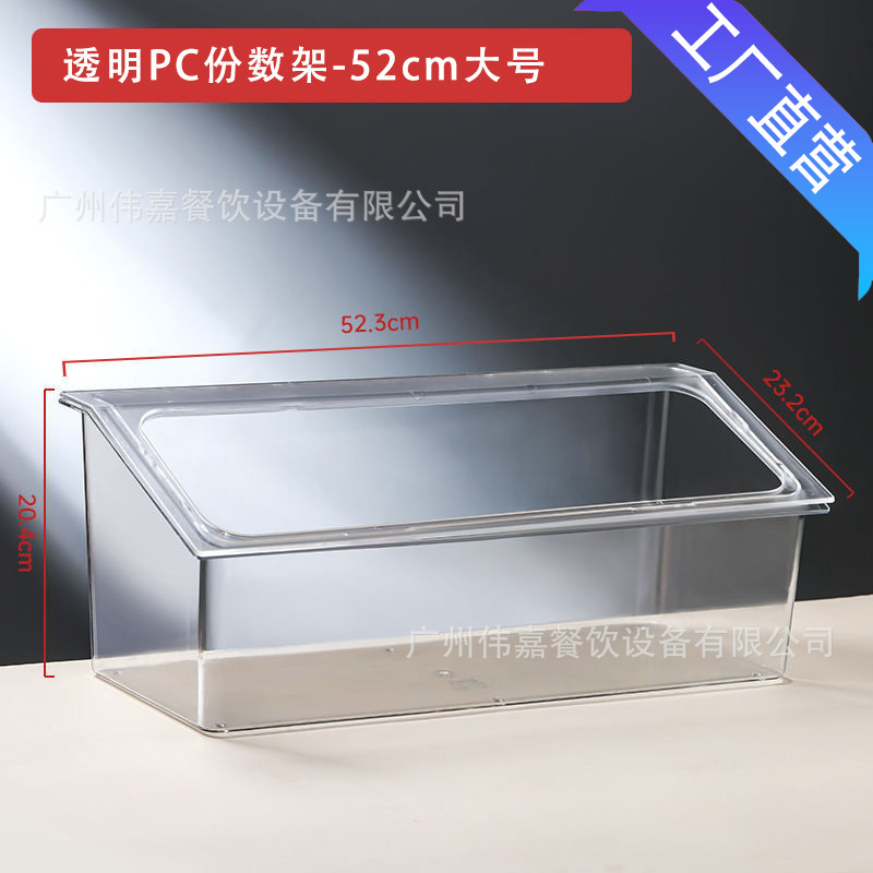 PC plástico flip-up caja de mermelada de material pequeño transparente rectangular porciones de tazón con cubierta tienda de té de leche caja de condimento de coco de perla image 7