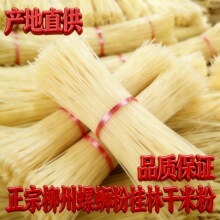 �V�����ڹ����׷���·�������خa�׷��׾��ֹ��o���Ӹ��׷�����