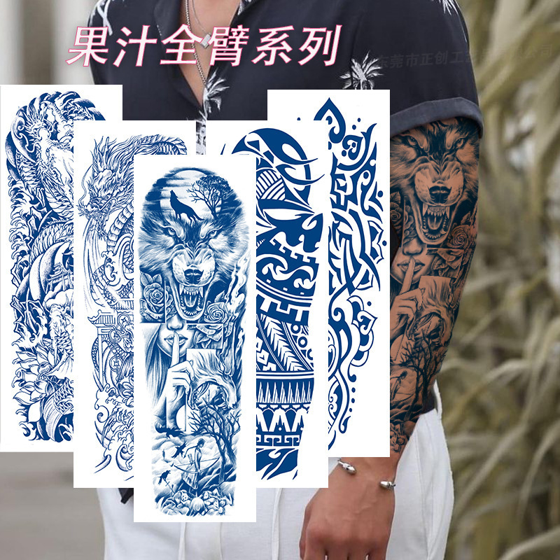 New Herbal Juice Full Arm Tattoo Stickers Waterproof Men and Women Personalized Large Picture Simulated Flower Arm Half Tattoo Stickers