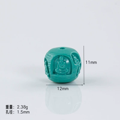 Zərgərlik ara hissələri — Beads DIY Bracelet Accessories - formless-buddha-12mm-1-piece