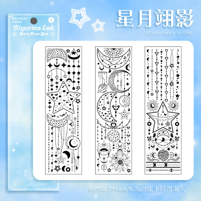 Misteriosa tierra serie vintage caliente plata láser pegatinas DIY diario decoración material impermeable PVC papelería pegatinas