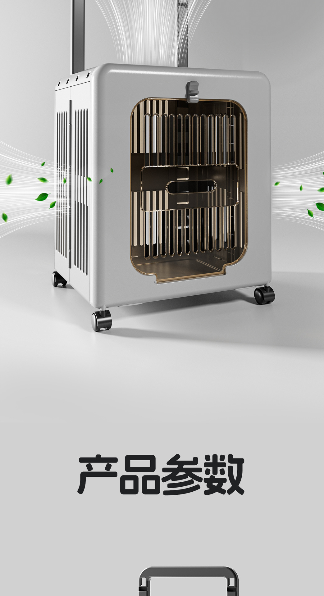 可折叠宠物拉杆箱猫咪外出便携猫箱透气航空箱狗狗宠物用品批发