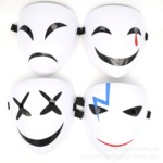 万圣节小丑笑脸面具男漆黑的子弹头动漫派对表演化妆道具蛭字面具