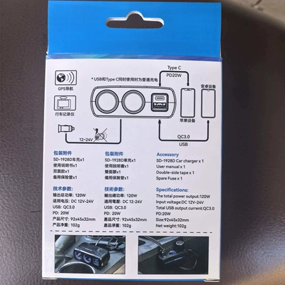 Siqaret yandırıcısı Compatible with Apple 17, Dual