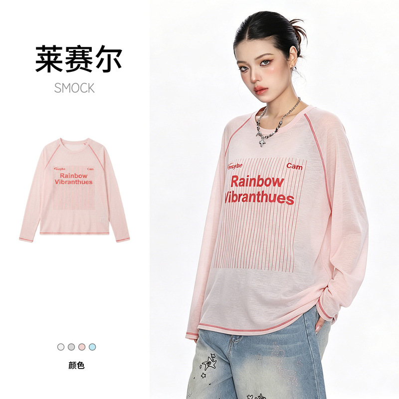American-Style Trendy Brand Letter-Printed Long-Sleeved Blouse, Summer Lightweight Outdoor Casual Sports Style Outer Top 2128 American-Style Trendy Brand Letter-Printed Long-Sleeved Blouse, Summer Lightweight Outdoor Casual Sports Style Outer Top 2128