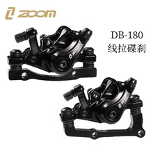 ZOOM����܇�x܇�A��DB180���{ɽ��܇�������x��ǰ��x܇�A�����