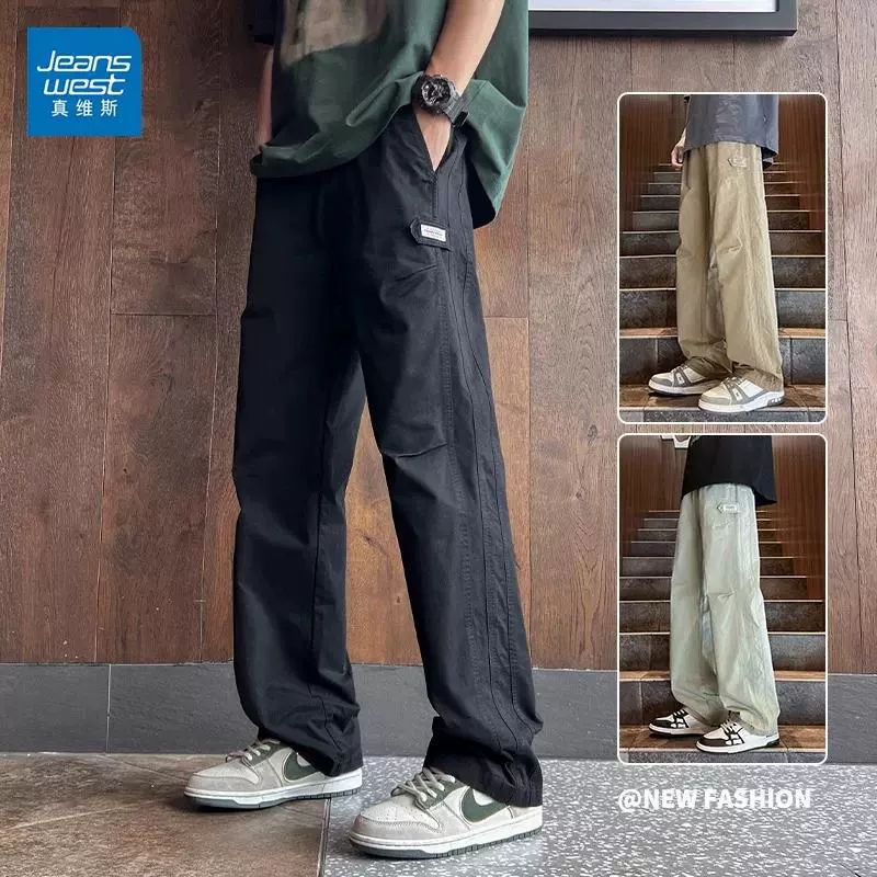 Jeanswest/Zhenweis мужские хлопчатобумажные повседневные брюки весна и осень прилив свободных штаны с широкими ногами