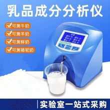 ��Ʒţ�̷����x���r֬����ɷ֙z�y�x�ҷֵ����|���ǿ��ٙz�y