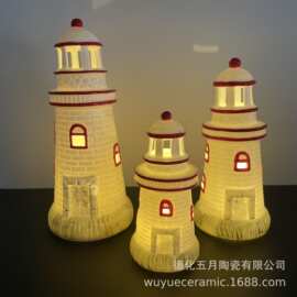 海洋风格彩色陶瓷灯塔烛台镂空蜡烛房装饰家居节庆摆件圣诞定制