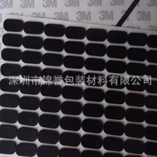 F؛͸z| ͸z_| zײ|z|Ƭ