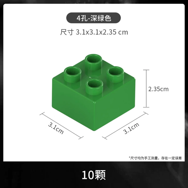 Large particles thick 4 holes dark green 10