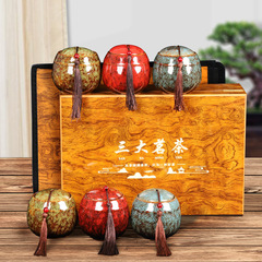 三大茗茶6陶瓷罐木盒高檔茶葉禮盒裝金駿眉紅茶滇紅正山小種送禮