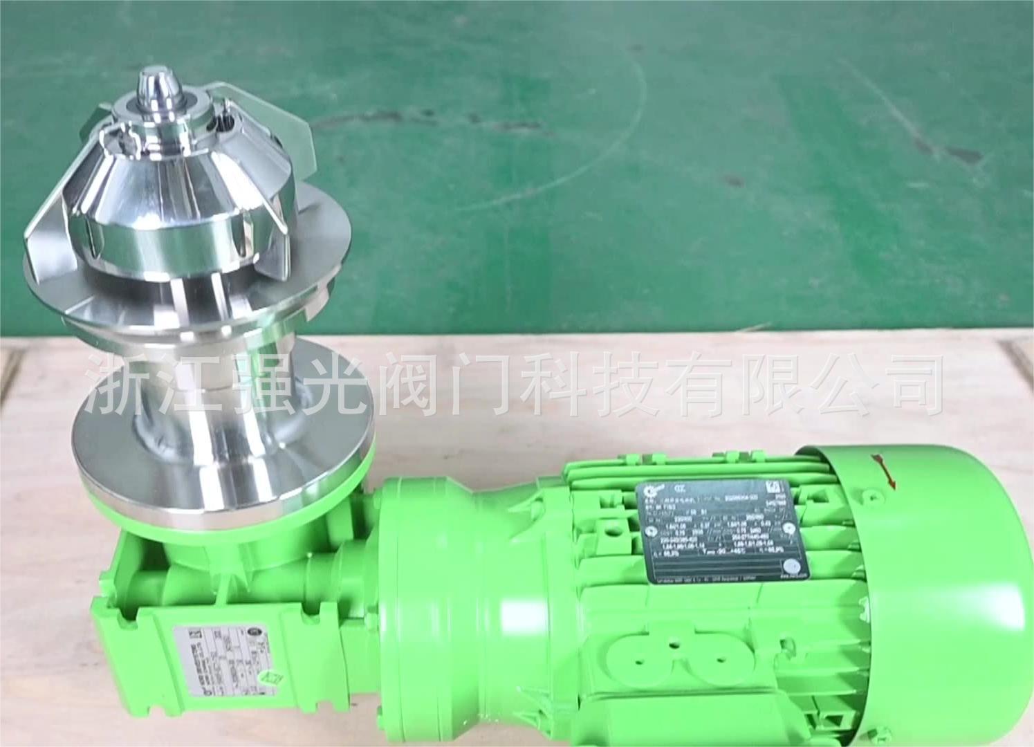 卫生级，高洁净无菌，罐底釜底，磁力搅拌混合器，磁力搅拌混合机