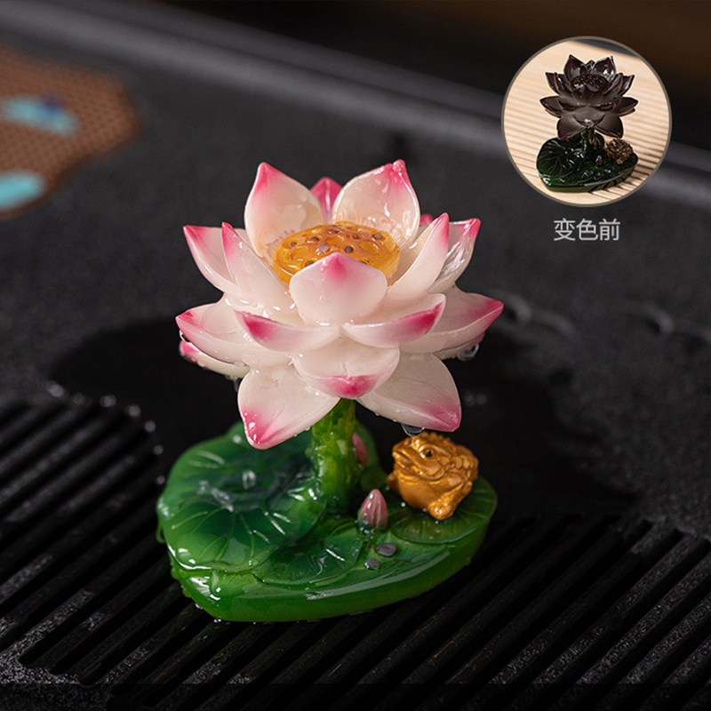变色茶宠摆件可养创意莲花金蟾茶玩茶桌茶盘装饰精品茶台用品配件