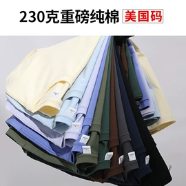 男Polo衫;男式卫衣;广告衫T恤