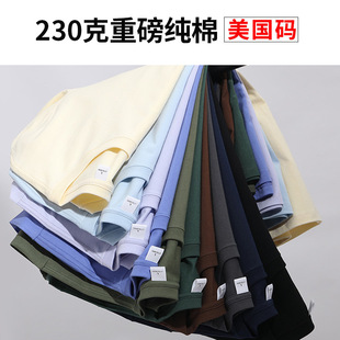 ���b230G�ذ��羳�����at shirt���ɳ���oversive���伃��t������