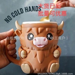 Cross-Border the Highland Cow Ice Pint Holder Penguin Cow Ice Cream Cup Holder