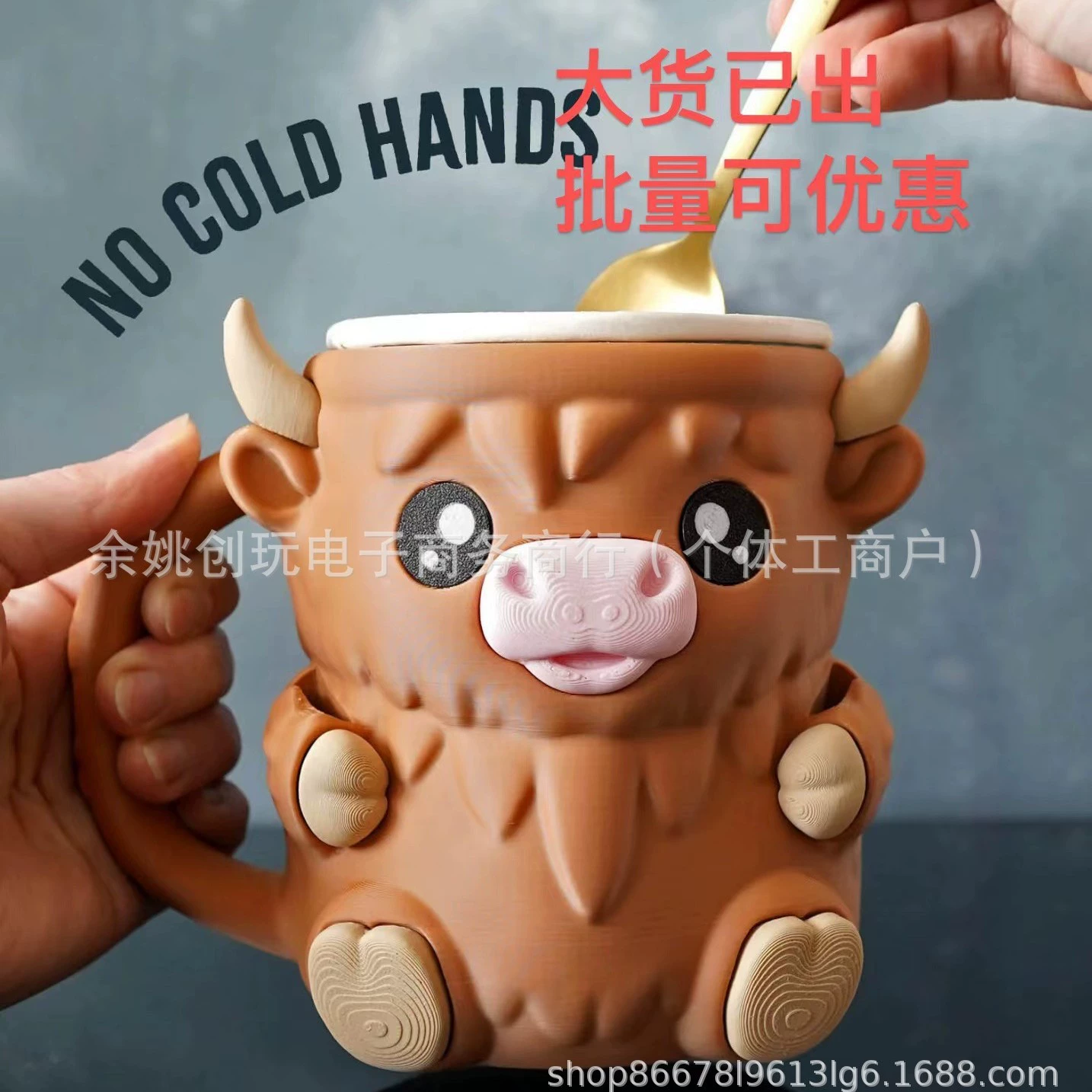Держатель для стакана для мороженого Highland Cow Ice Pint Holder Penguin Cow