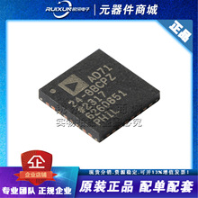 AD7124-8BCPZ LFCSP-32 8ͨ�� �������͹���24λģ���D�Q��оƬ