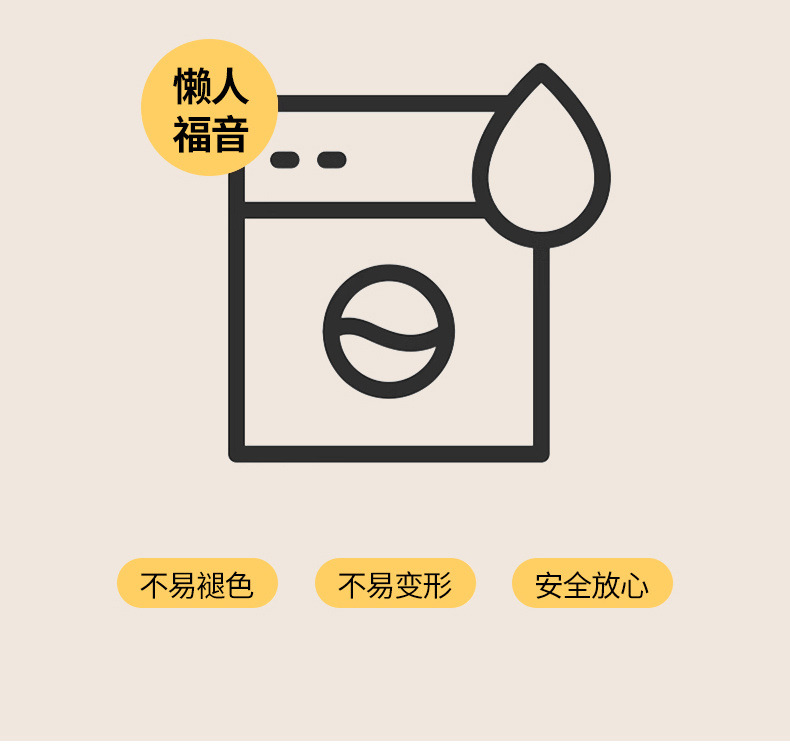 9ab4833e-f026-47f8-971b-e688132924cb.jpe