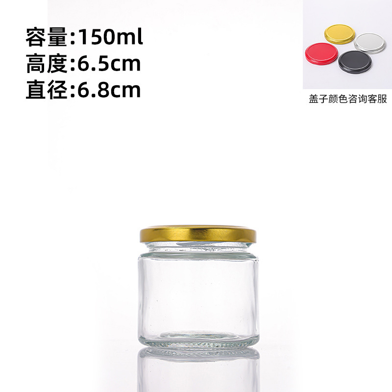 玻璃圆形酱菜瓶蜂蜜瓶黄桃罐头瓶500ml密封辣椒酱腐乳分装瓶批发|undefined