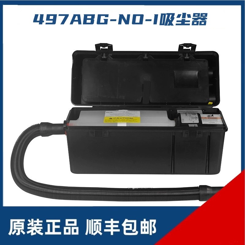 Соединенные Штаты SCS пылесос 497ABG-NO-I Пылесос Промышленный пылесос