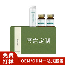 OEMϩonw׺澏ۼw沿o׺Ʒƴӹ