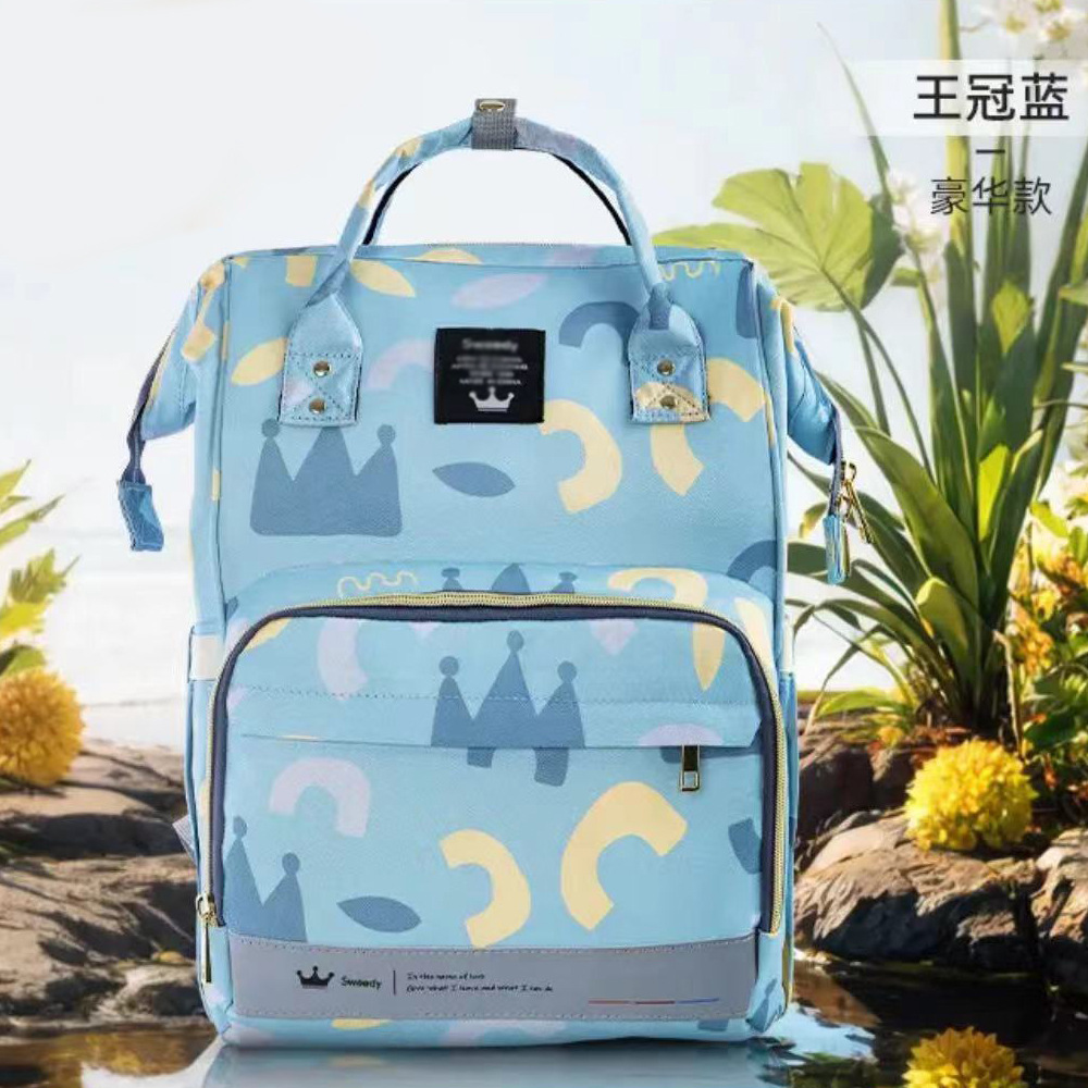 크라운 블루 디럭스 에디션