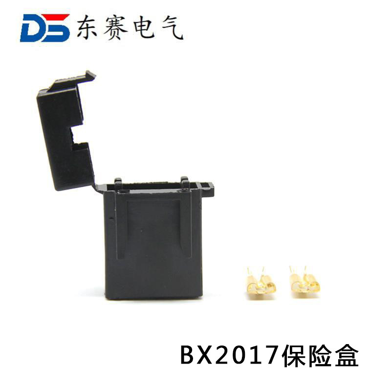 Connector Bx2017 2-Hole Fuse Box Blade-Type Fuse Box Connector Plug Connector for Vehicle Use Connector Bx2017 2-Hole Fuse Box Blade-Type Fuse Box Connector Plug Connector for Vehicle Use