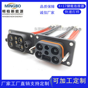 4+13-60A���Ã��ܶѯB��ˮ�B������늲��^����ʽ����Դ��������ʽ