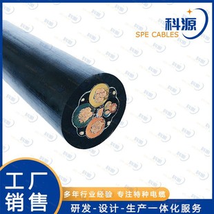 TPU rock drilling jumbo cable sheath wear-resistant tensile cable special cable