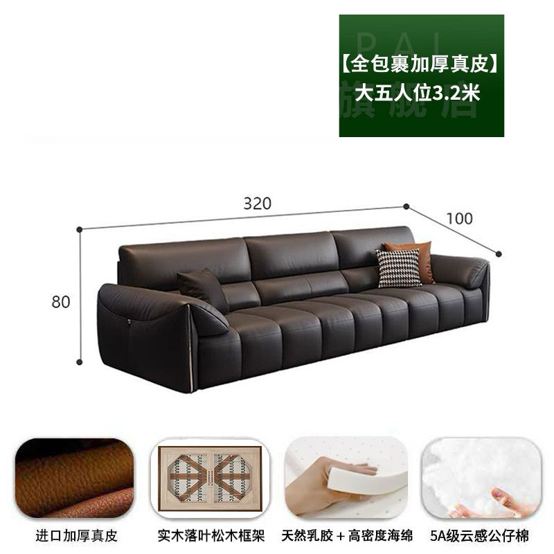 意式极简大象耳朵真皮沙发现代简约客厅小户型钢琴键直排皮艺沙发|undefined