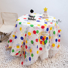 儿童生日派对布置装饰桌布宝宝生日会气球一次性台布拍照道具ins