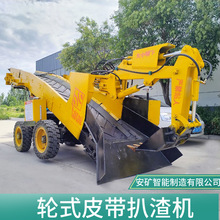 �Mխ��������bж�C ���N��������ʯ����ݔ�͙C�ṩ���gָ��