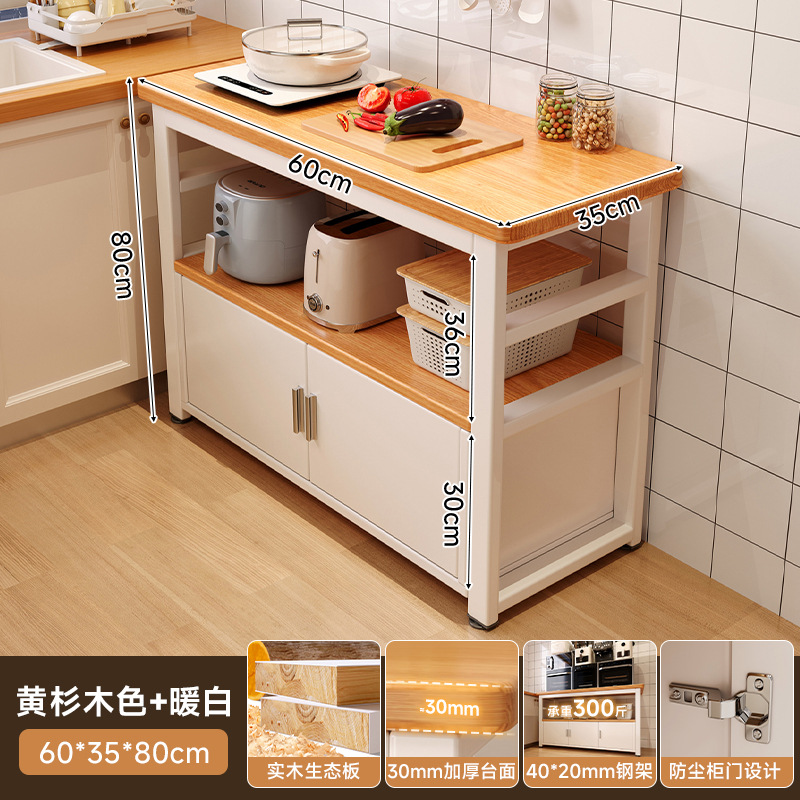 Estante de cocina armario de comedor multifuncional de madera maciza contra la pared mesa de trabajo microondas almacenamiento armario de comedor doméstico