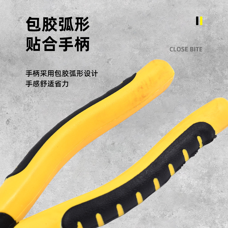 O1CN01UTxZdC1kRwh2Gq4d0_!!3608