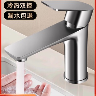 304���P�ϴĘ��ˮ���^���������^ԡ���l���g����ϴ����ˮ���^