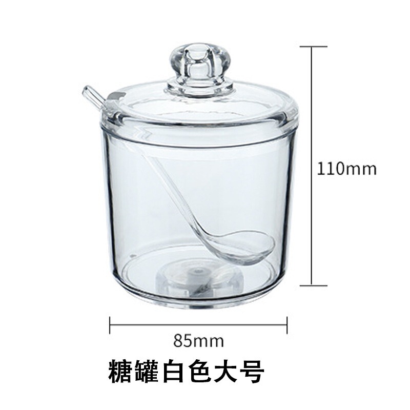 瓶亚克力罐罐胡椒粉酱油调味酱油透明调料瓶油瓶防漏醋醋瓶|undefined