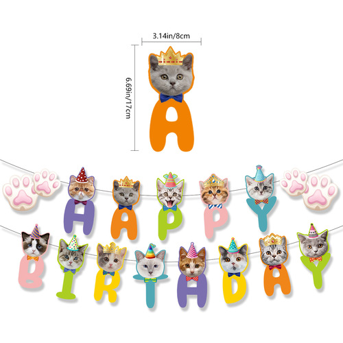 Cross-border cat pet party birthday flag latte art set colorful pet cat cake decoration plug-in wholesale customization