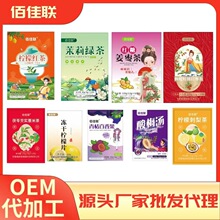 Դ�^�S�ҽM�ϻ������l���ۡ����ӹ���۰��������÷��������õ��